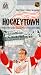 VHS : Hockeytown: Detroit Red Wings 1996-97 NHL Championship Season