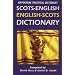 Scots-English, English-Scots Practical Dictionary (Hippocrene Practical Dictionary)