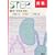STEP���ȁq4�r�t�E�ċz�� (Step series)