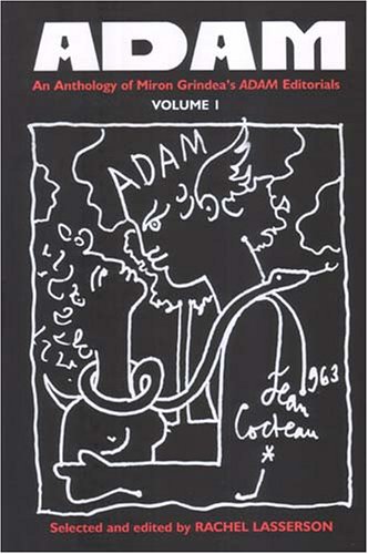 Literature and Music Art
