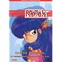 Ranma 1/2 - Outta Control - The Complete Fourth Season Boxed Set