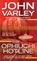 The Ophiuchi Hotline