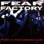 Fear Is the Mind Killer