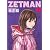 ZETMAN 16 (ヤングジャンプコミックス)