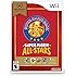 Nintendo Selects: Super Mario All-Stars
