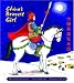 China's Bravest Girl: The Legend of Hua Mu Lan - Chin