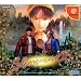 シェンムー2 (通常版)
