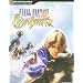 Final Fantasy Crystal Chronicles: The Crystal Bearers Official Strategy Guide