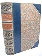 Some beauties of the seventeenth century,