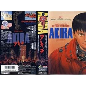 AKIRA [VHS]