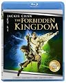 The Forbidden Kingdom (2-Disc Special Edition) [Blu-ray]