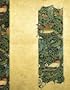 William Morris Designs: Bird