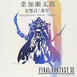 ������ ���]� Symphonic Poem�e