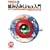 �g�ݍ���Linux����\�J����/�f�o�C�X�h���C�o/�~�h���E�F�A/��OS����̈ڍs (TECH I)