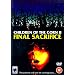 '90 - '99 horror