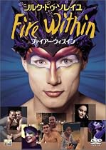 ファイアー・ウィズイン [DVD]