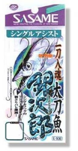Cover image : ささめ針(SASAME) 一刀入魂 太刀魚銀次郎シングルアシスト(カン付チヌ) 黒 L E-906