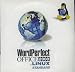 Corel WordPerfect Office 2000 for Linux