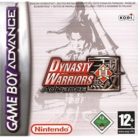Dynasty Warriors Advance