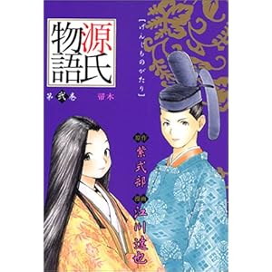 �������� (��2��) (YJC-UJ������)