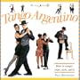 Tango Argentino: How to Tango: Steps, Style, Spirit (Dance Crazy)
