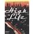 High Life (Little House on the Bowery)