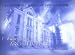 Angels in the Architecture: A Photographic Elegy to an American Asylum (Great Lakes Books)