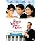 View the Movies Made By Your Favorite "FRIENDS" Stars :-))