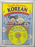 Teach Me More Korean (Paperback & Audio CD) (Korean Edition)