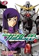 機動戦士ガンダムOO (3) (マガジンZコミックス)