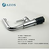 AZOS 洗面器の蛇口 黄銅製 銀色 単穴 台付 冷熱混合水栓 MPDKZ042