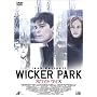 �z���C�g�E���C�Y [DVD]