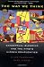 The Way We Think at Amazon Books: 51JCBYdqmYL._SL75_