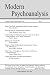 Modern Psychoanalysis Vol. 29, No. 2