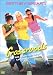 Crossroads - Édition 2 DVD Crossroads - Édition 2 DVD