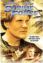 Strike Force