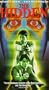 Hidden [VHS]