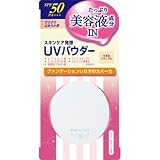 パラソーラ エッセンスインUVカットパウダー