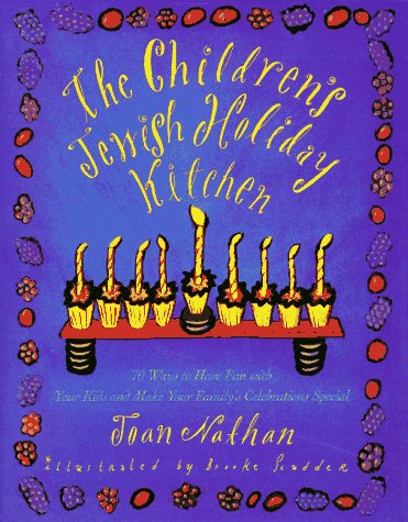 The Children