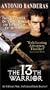 The 13th Warrior [VHS]