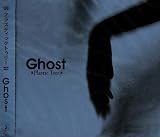 Ghost 画像