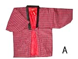 究極の値段、安さだけでが売り物ではないですよ。温かさもバッチリ　A柄 値段