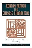 Klear: Korean Reader Chinese Char (Klear Textbooks in Korean Language)
