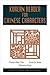 Korean Reader for Chinese Characters (Klear Textbooks in Korean Language)
