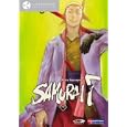 Samurai 7, Vol. 7: Guardians of the Rice