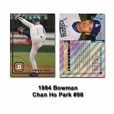 1994 Bowman Chan Ho Park Rookie Card