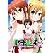 �Z�L���C �� �y���S���Y����Łz [DVD]
