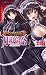 黒衣の少女探偵 月読百合奈 (二次元ドリームノベルズ)
