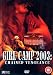 Girl Camp 2003: Chained Vengeance
