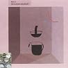 Image of album by Devendra Banhart